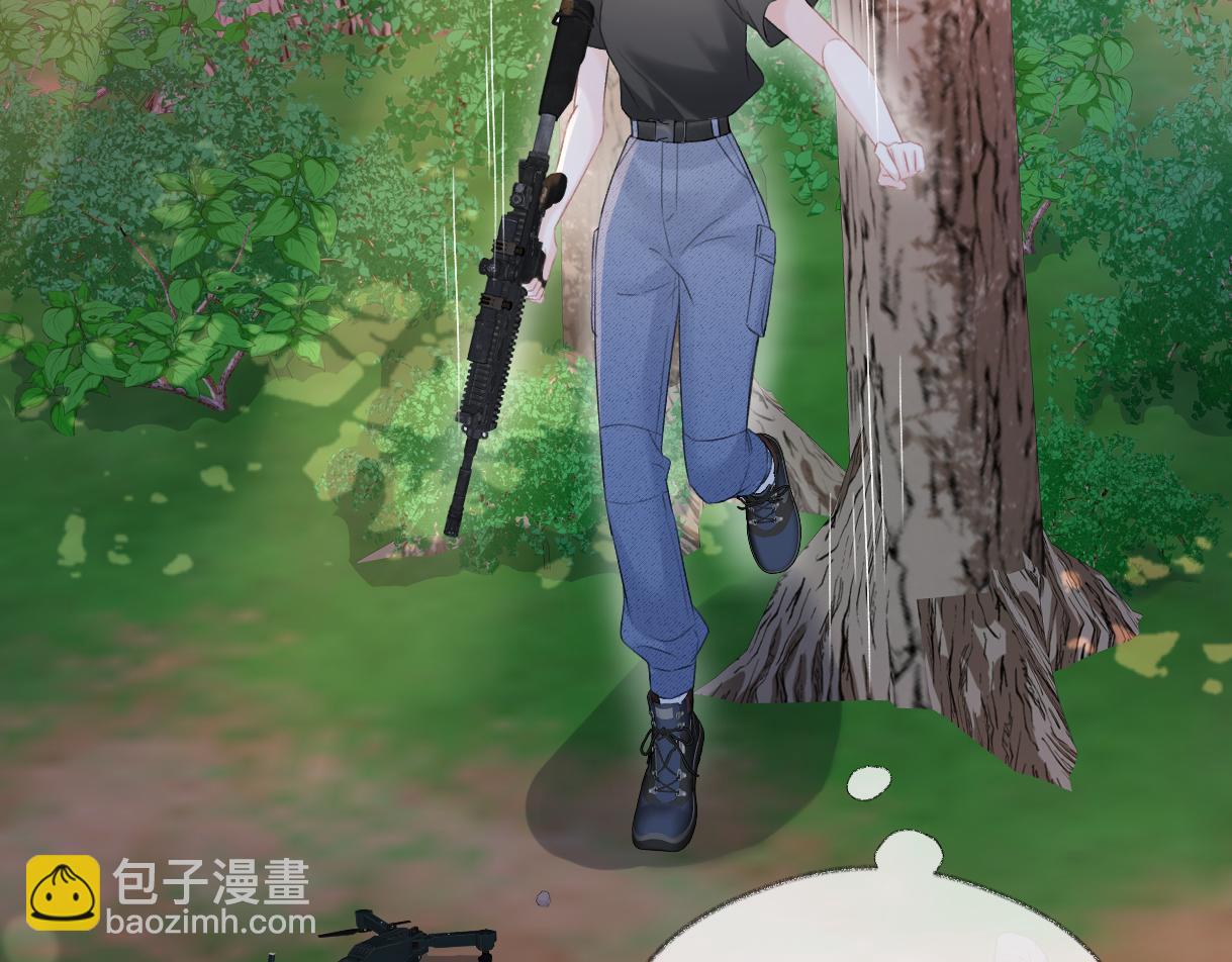 第97话 越境者(1/2)-第97话