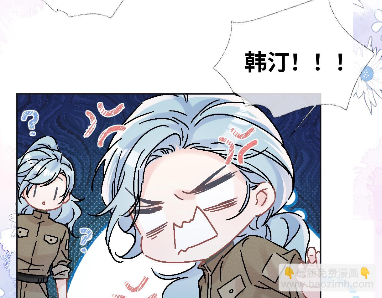 第99话 不后悔(1/2)-第99话