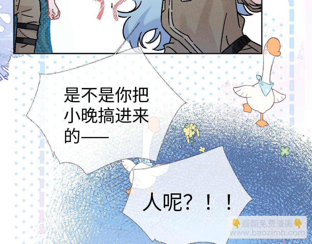 第99话 不后悔(1/2)-第99话