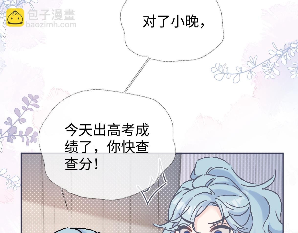 第99话 不后悔(1/2)-第99话