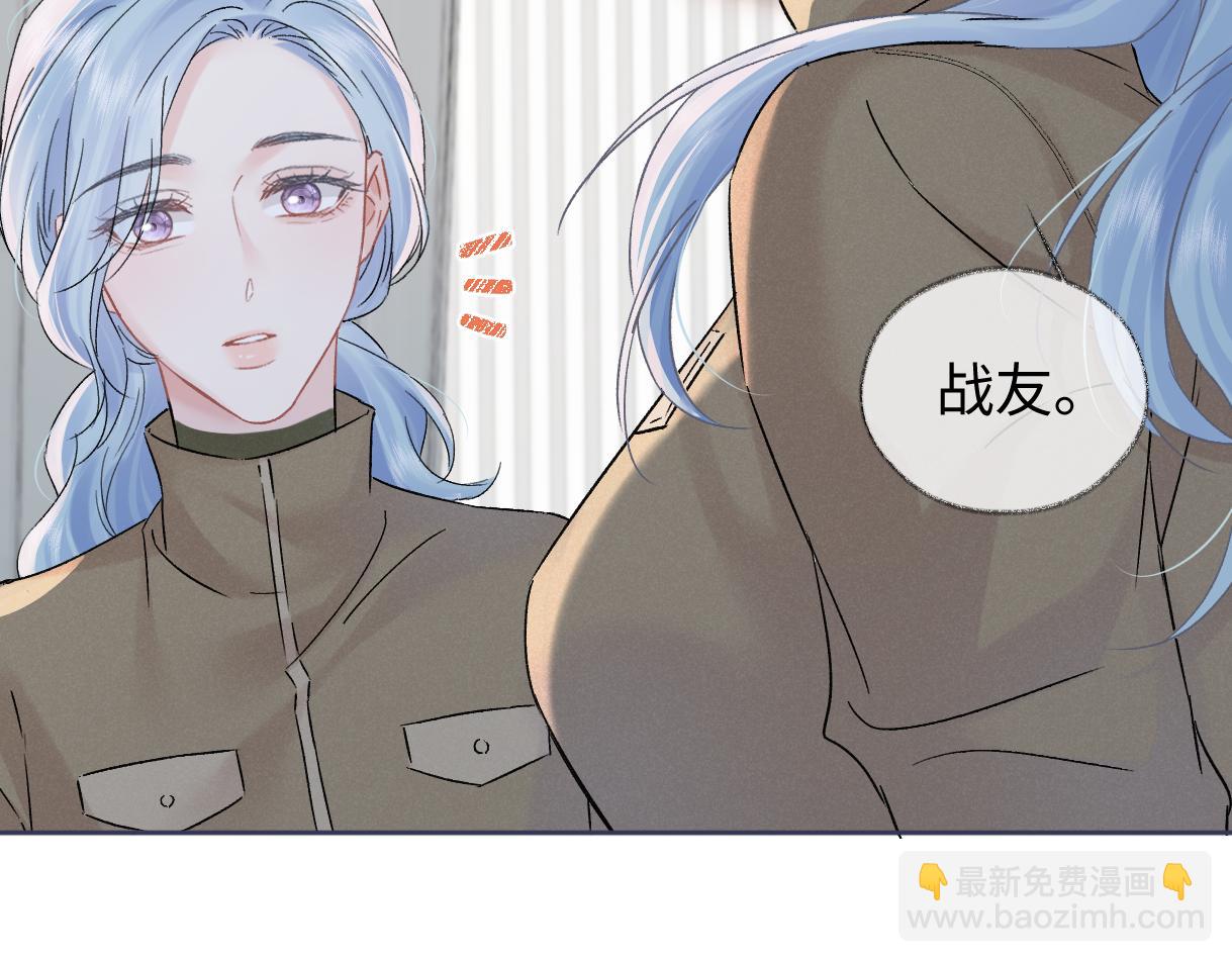 第99话 不后悔(1/2)-第99话