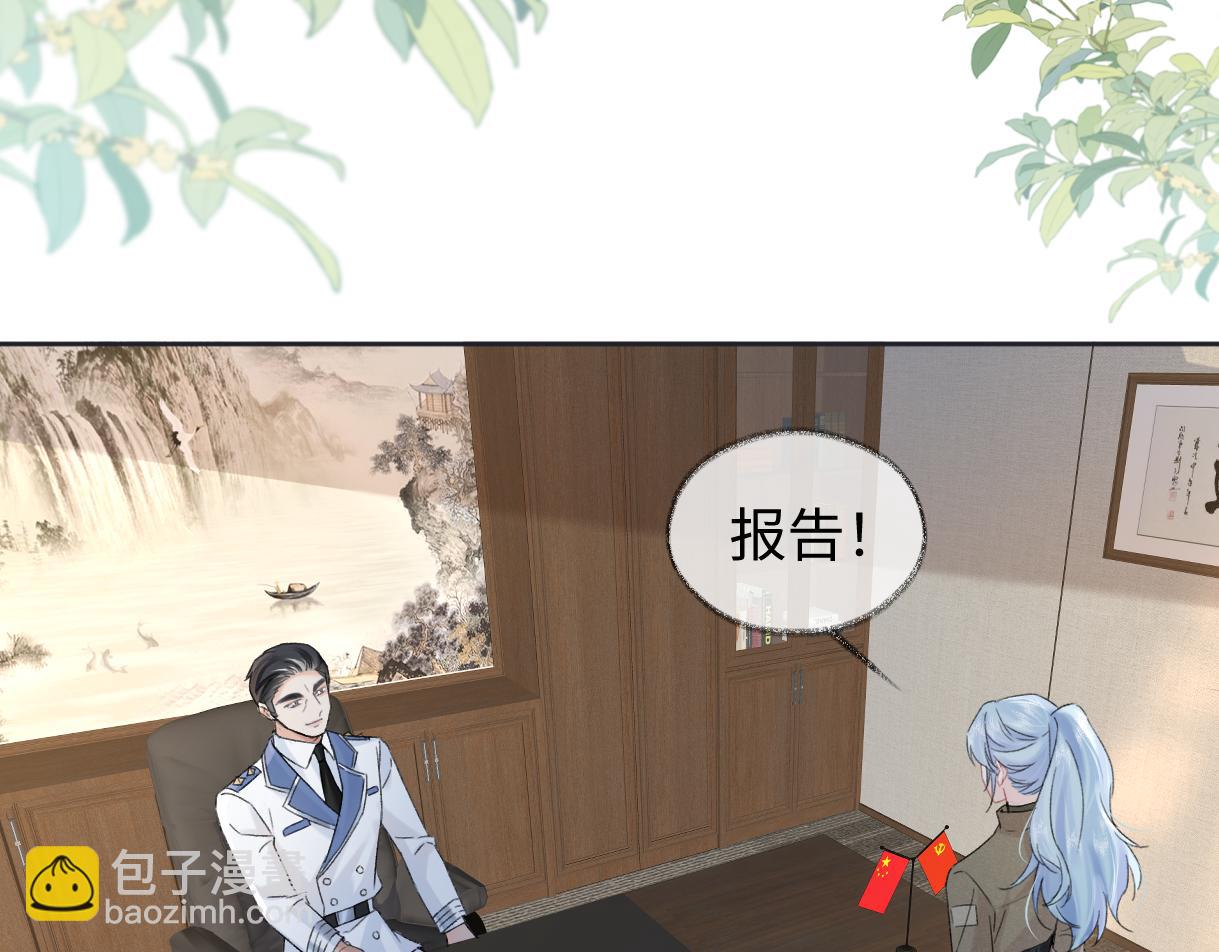 第99话 不后悔(1/2)-第99话