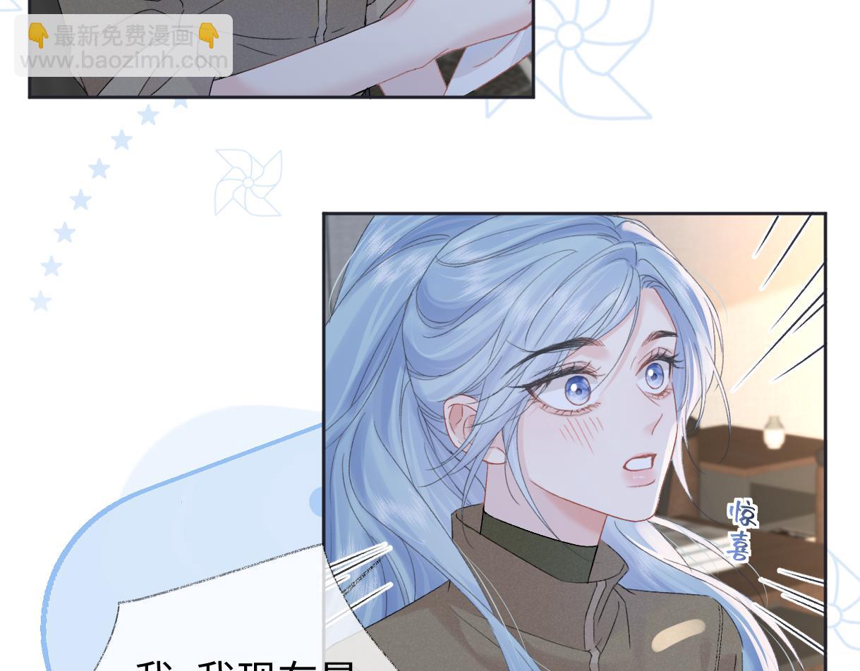 第99话 不后悔(1/2)-第99话