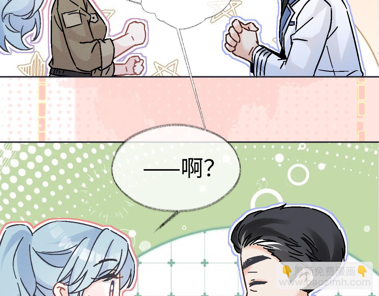 第99话 不后悔(1/2)-第99话