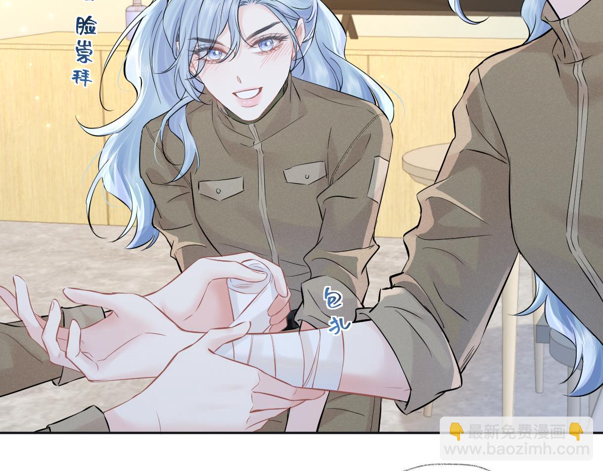 第99话 不后悔(1/2)-第99话