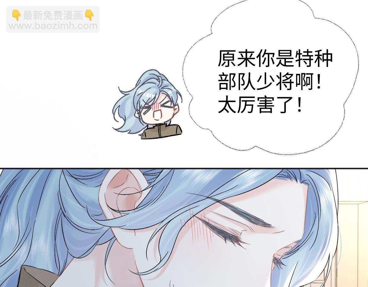 第99话 不后悔(1/2)-第99话