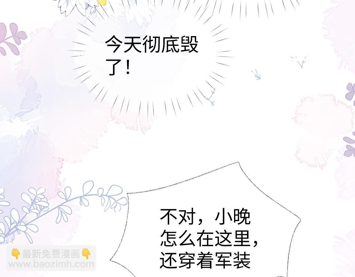 第99话 不后悔(1/2)-第99话