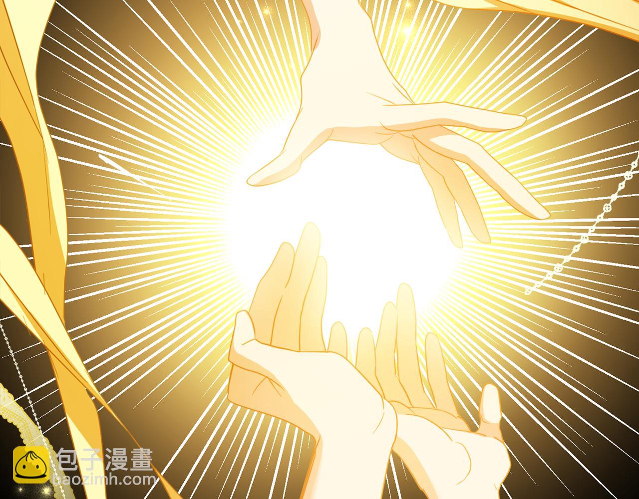 第101话 创办学校(1/4)-第103话