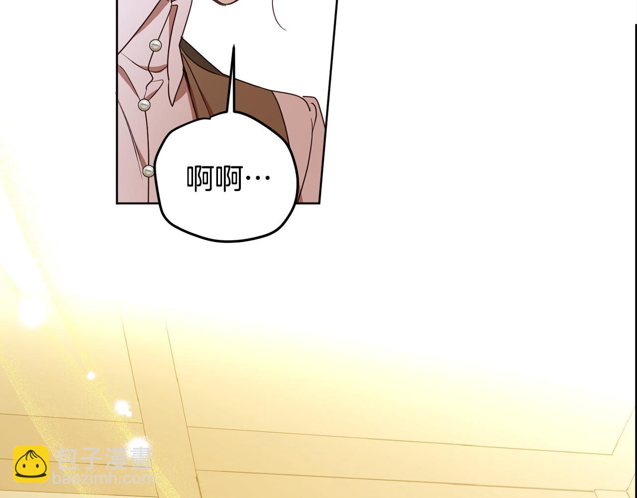 第101话 创办学校(1/4)-第103话