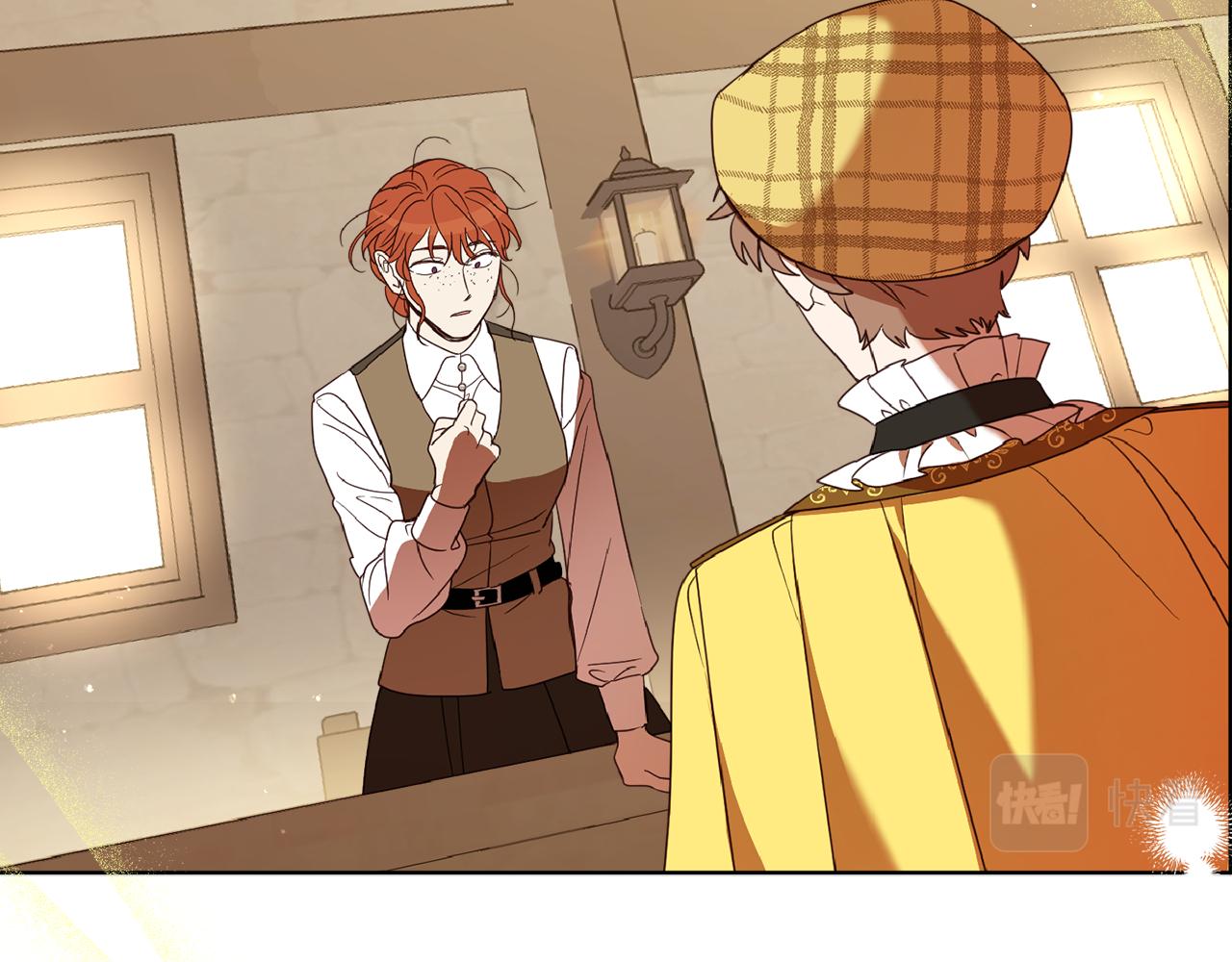 第101话 创办学校(1/4)-第103话