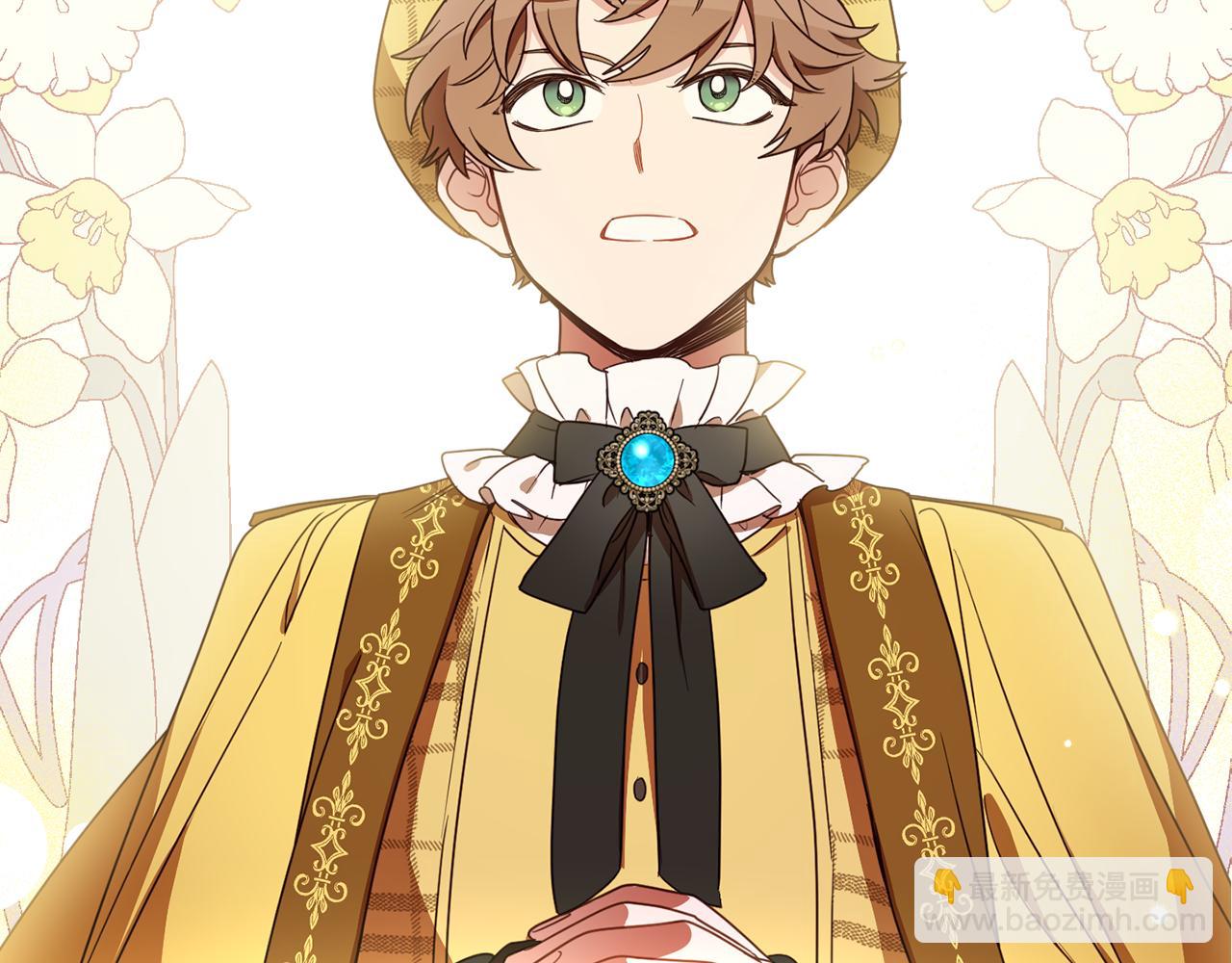 第101话 创办学校(1/4)-第103话