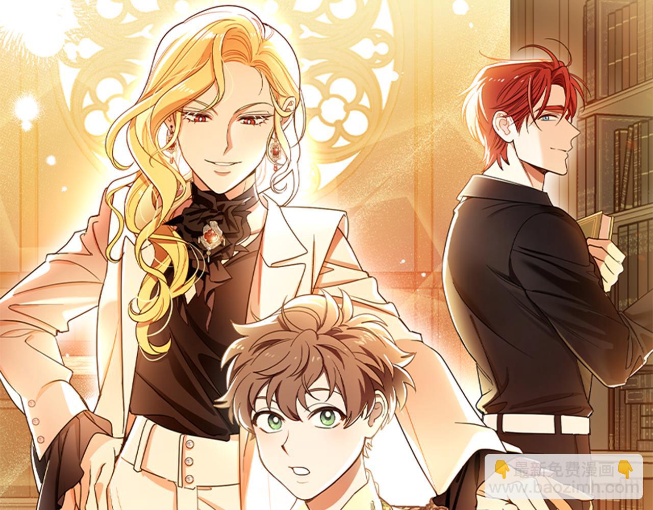 第101话 创办学校(1/4)-第103话