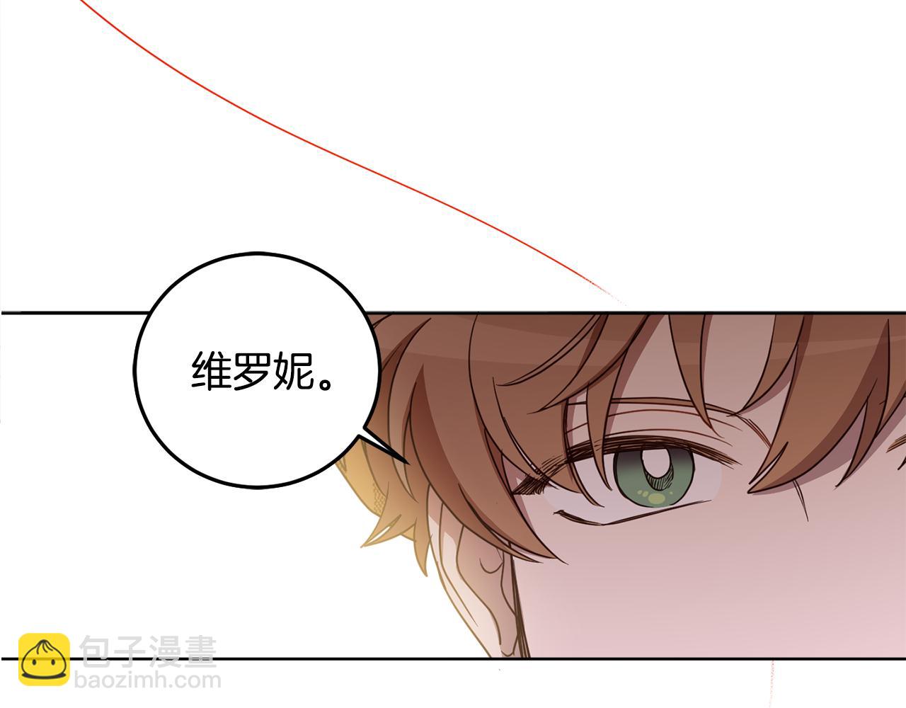 第101话 创办学校(1/4)-第103话