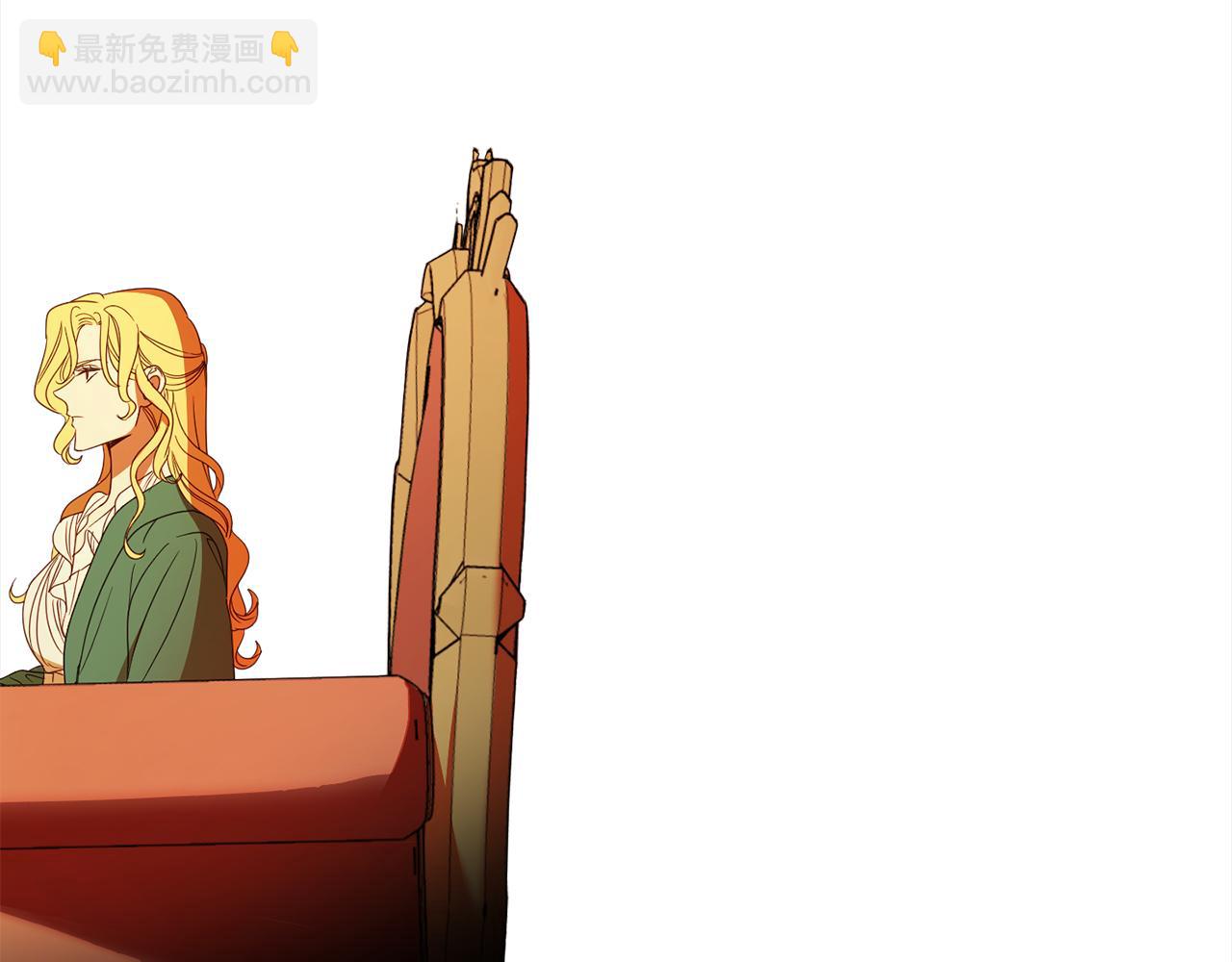 第103话 爱美之心(1/4)-第105话