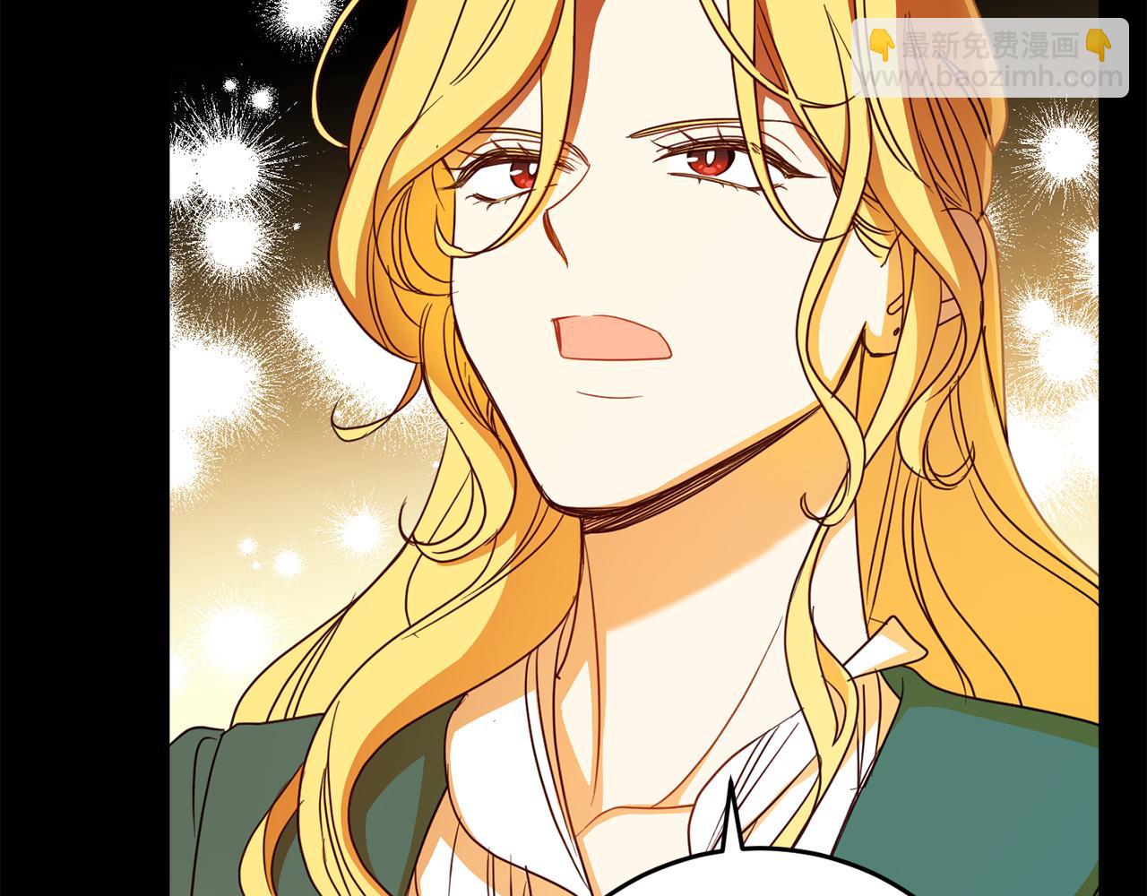 第103话 爱美之心(1/4)-第105话