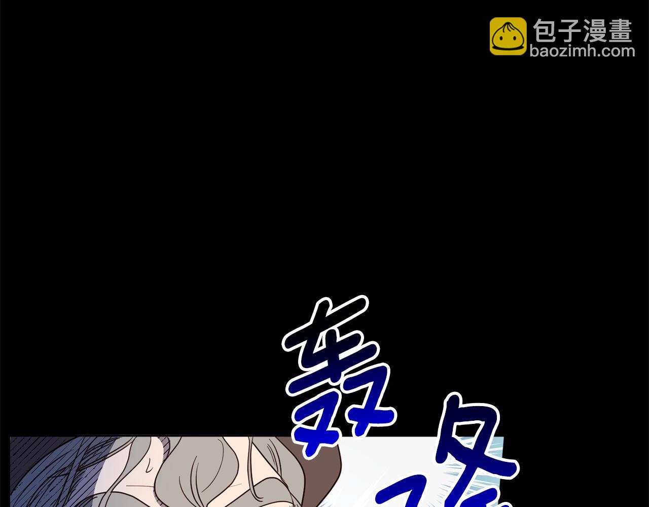 第103话 爱美之心(1/4)-第105话