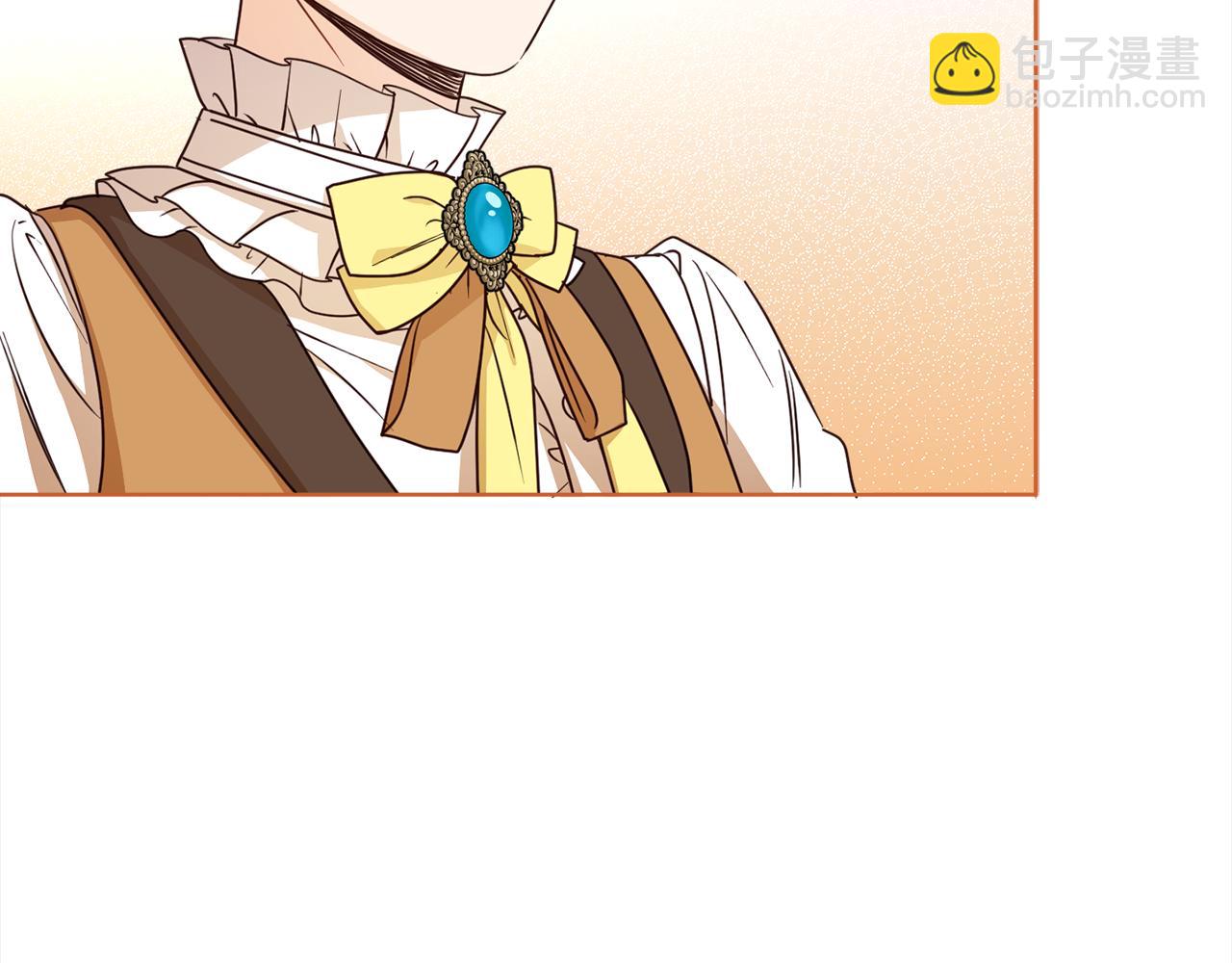 第107话 橡胶束身衣(1/5)-第109话