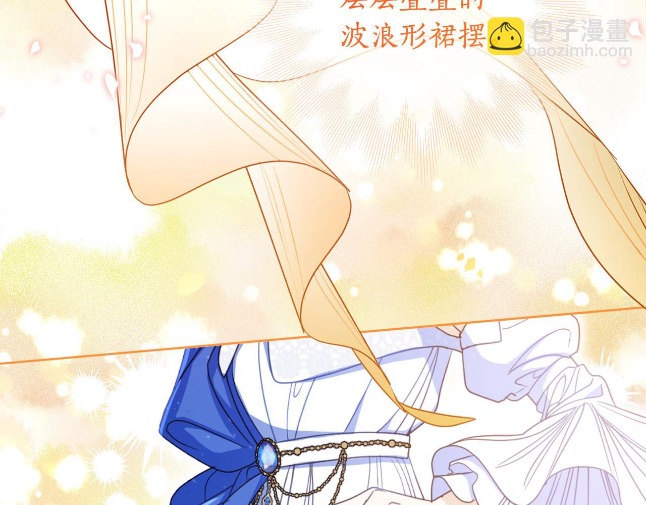 第107话 橡胶束身衣(1/5)-第109话