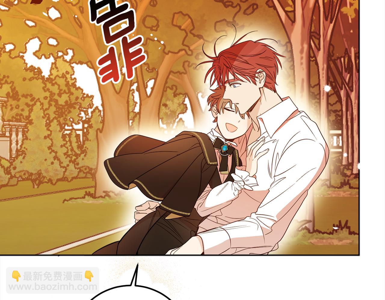 第109话 自私的愿望(1/4)-第111话