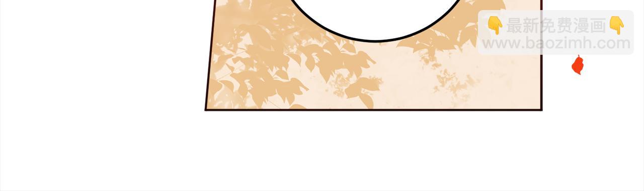 第109话 自私的愿望(1/4)-第111话