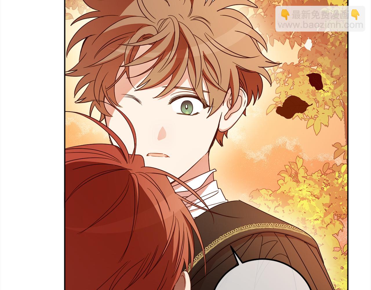 第109话 自私的愿望(1/4)-第111话