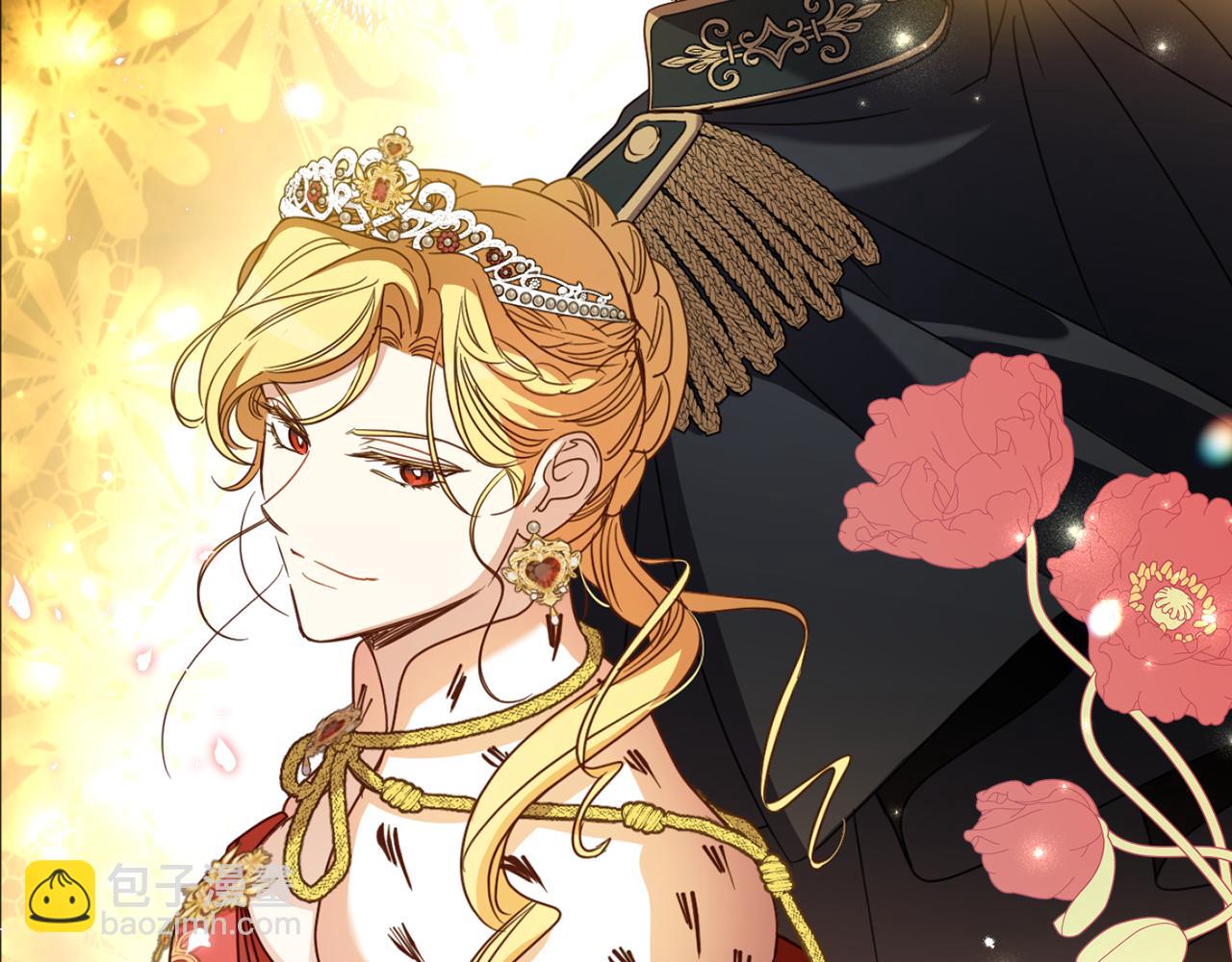 第111话 投资失败(1/4)-第113话