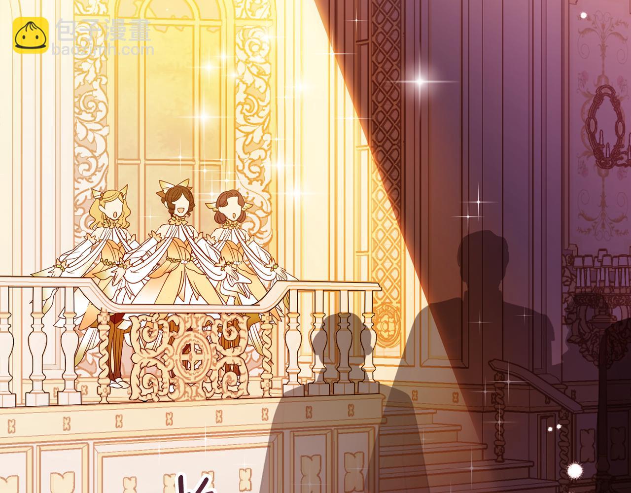 第113话 女王求婚(1/4)-第115话