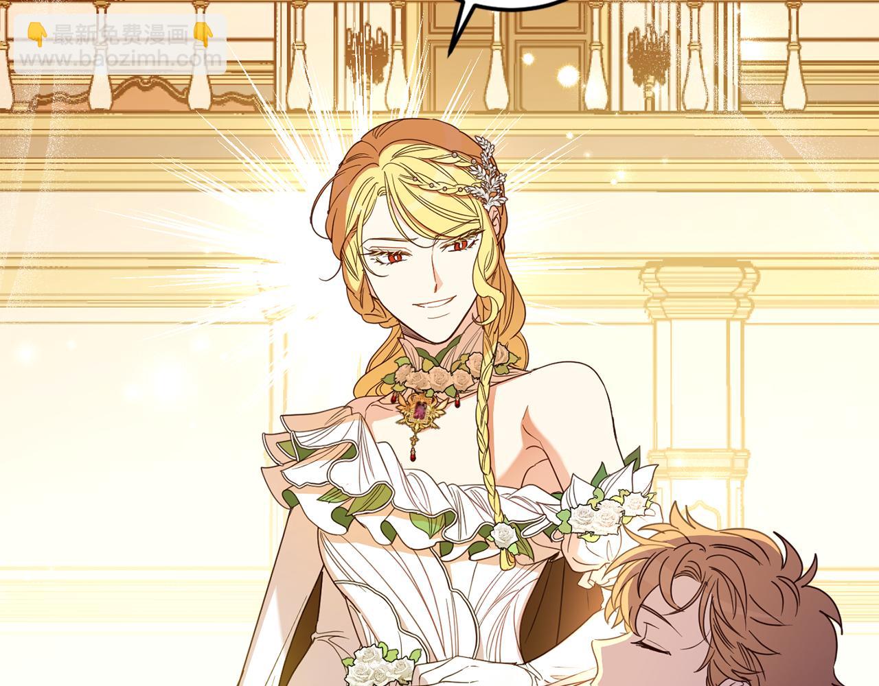 第113话 女王求婚(1/4)-第115话