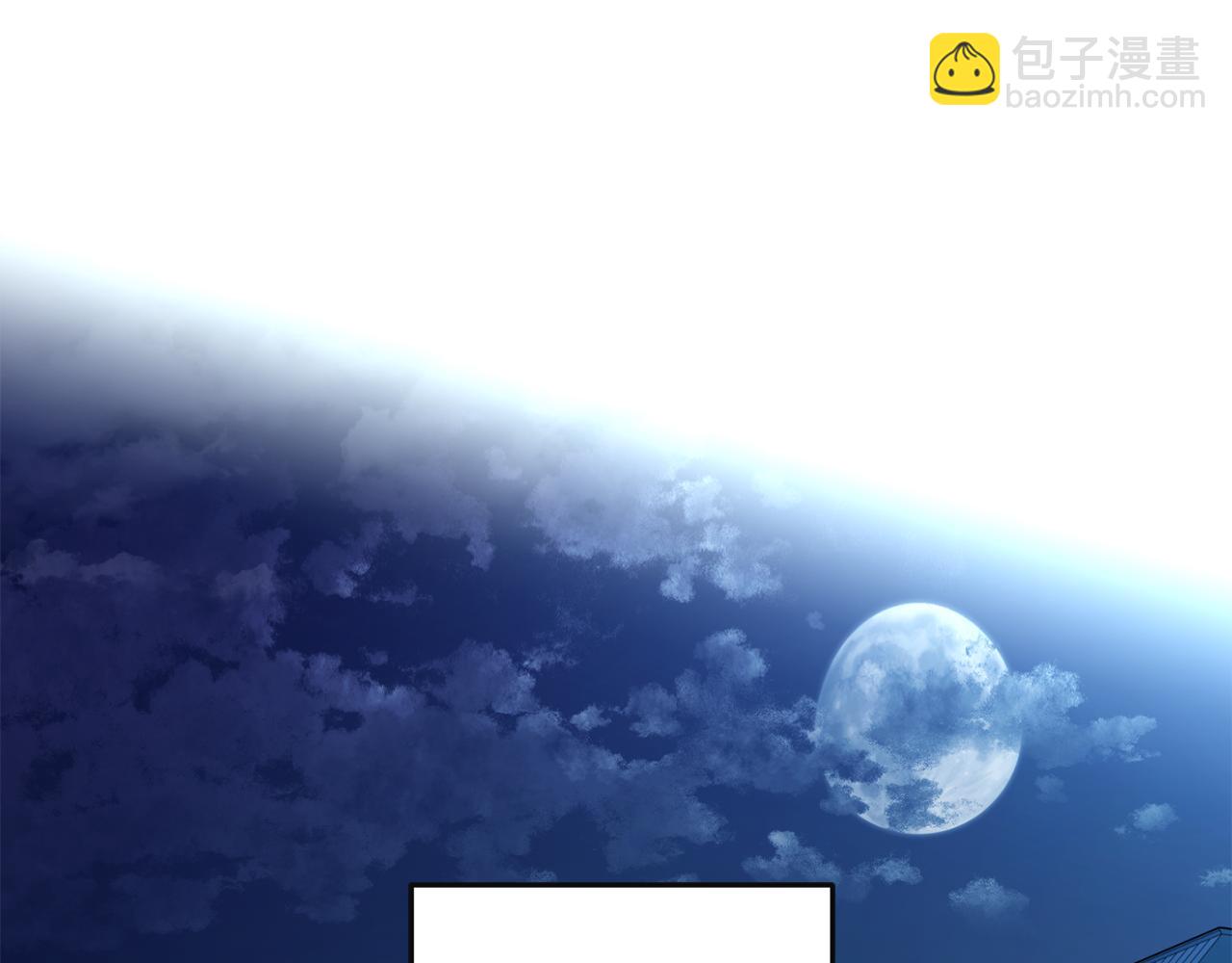 第113话 女王求婚(1/4)-第115话