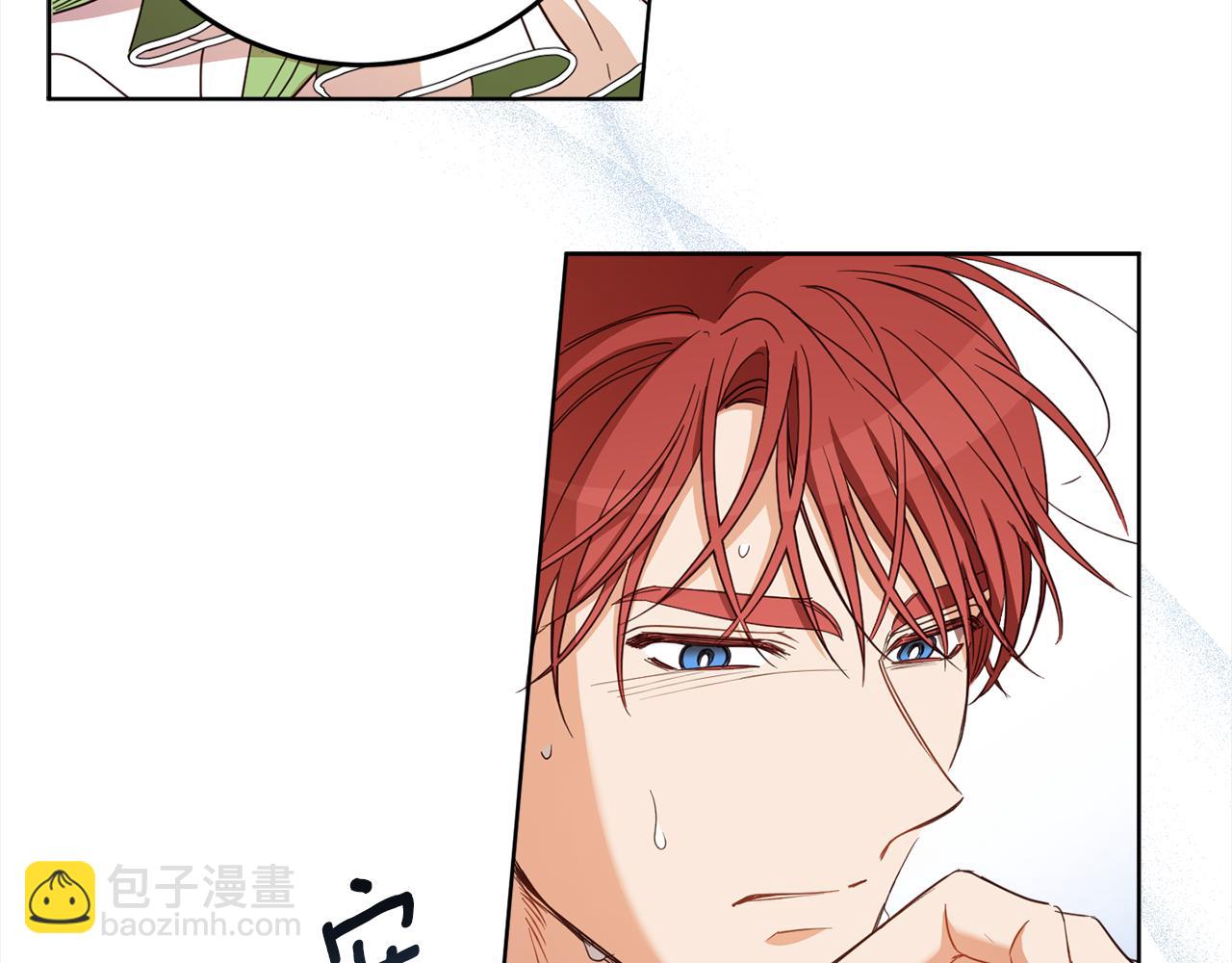 第115话 坦白一切(1/4)-第117话