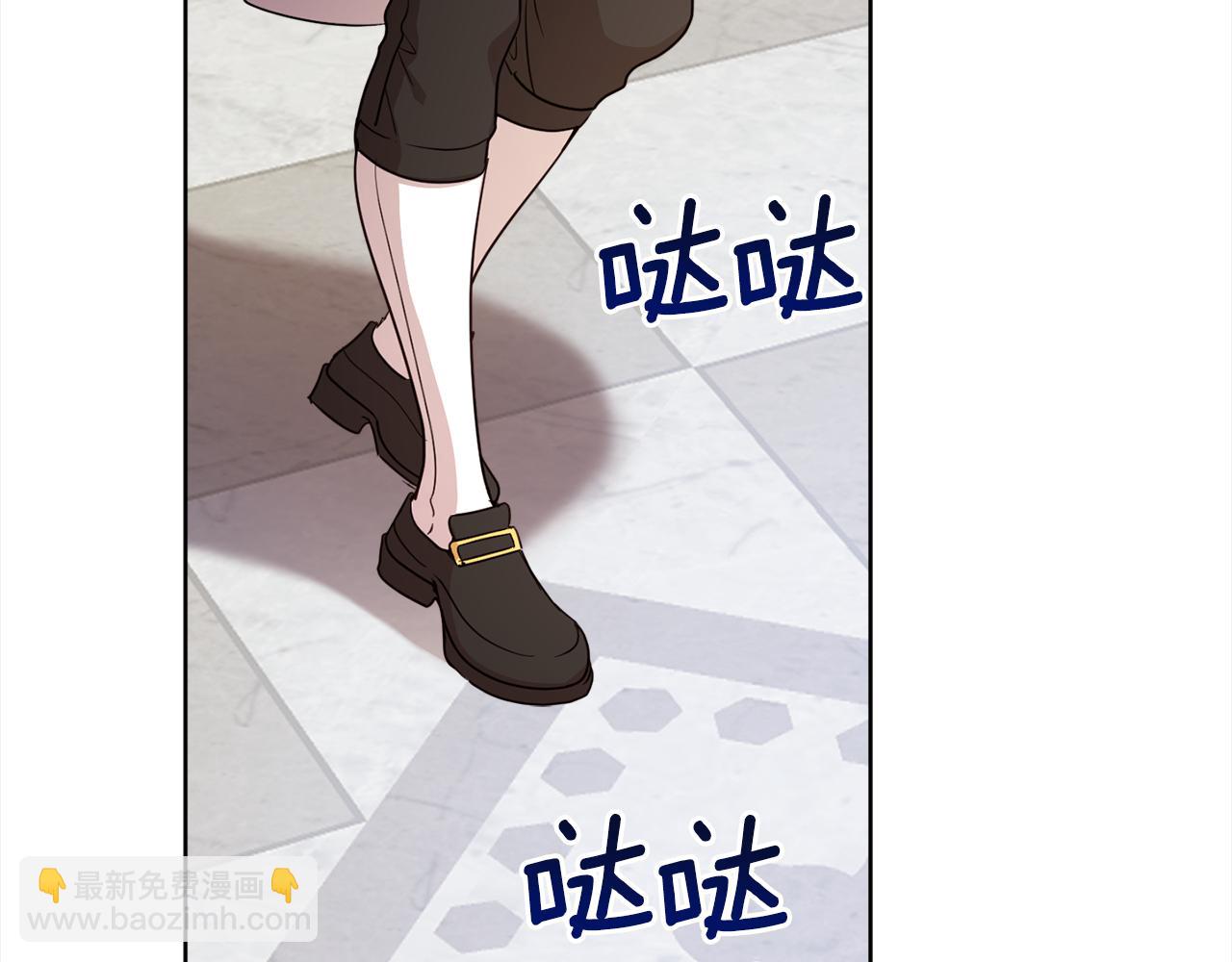 第115话 坦白一切(1/4)-第117话