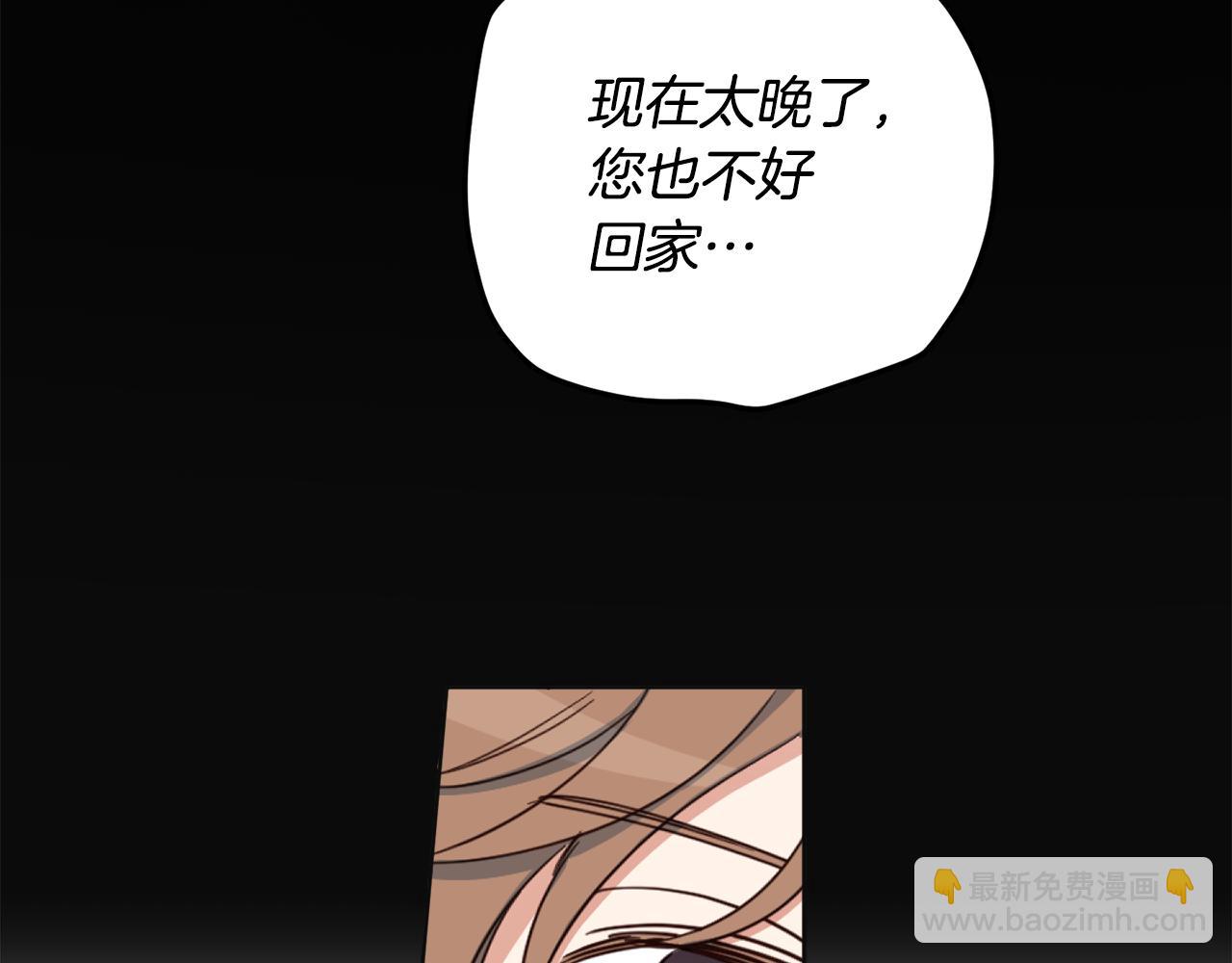 第117话 最大的梦想(1/4)-第119话