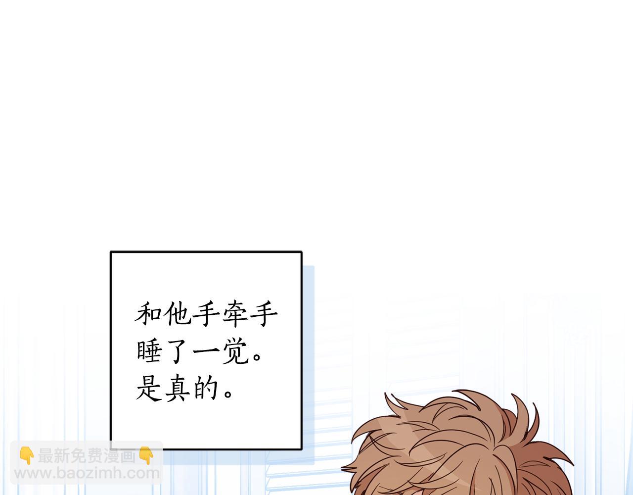 第117话 最大的梦想(1/4)-第119话