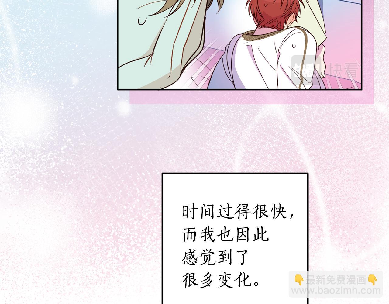 第117话 最大的梦想(1/4)-第119话