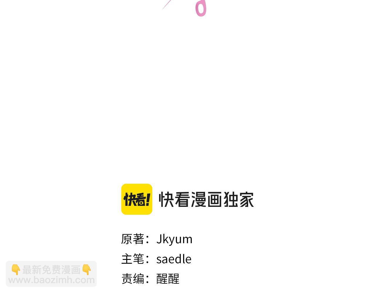 第117话 最大的梦想(1/4)-第119话