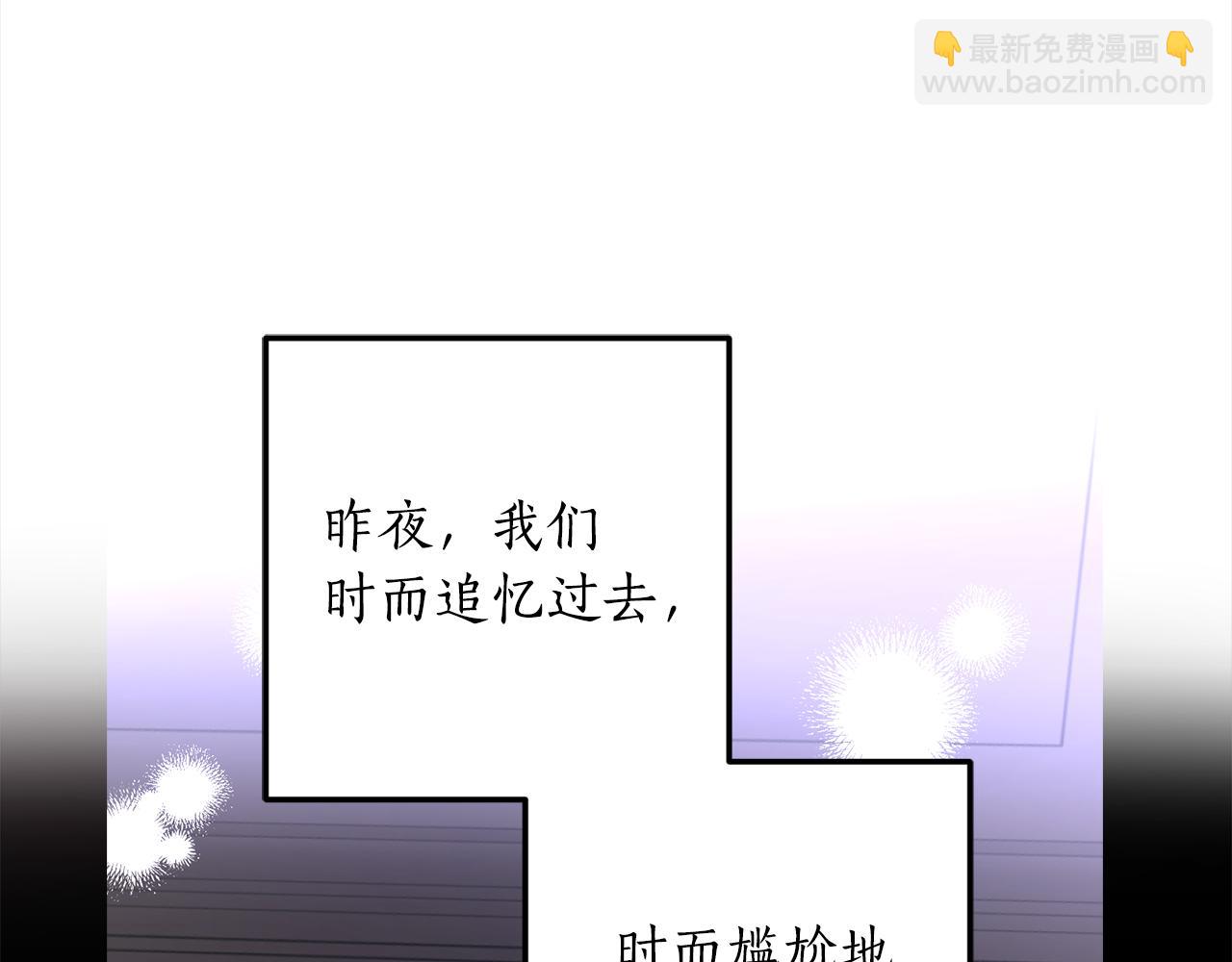 第117话 最大的梦想(1/4)-第119话