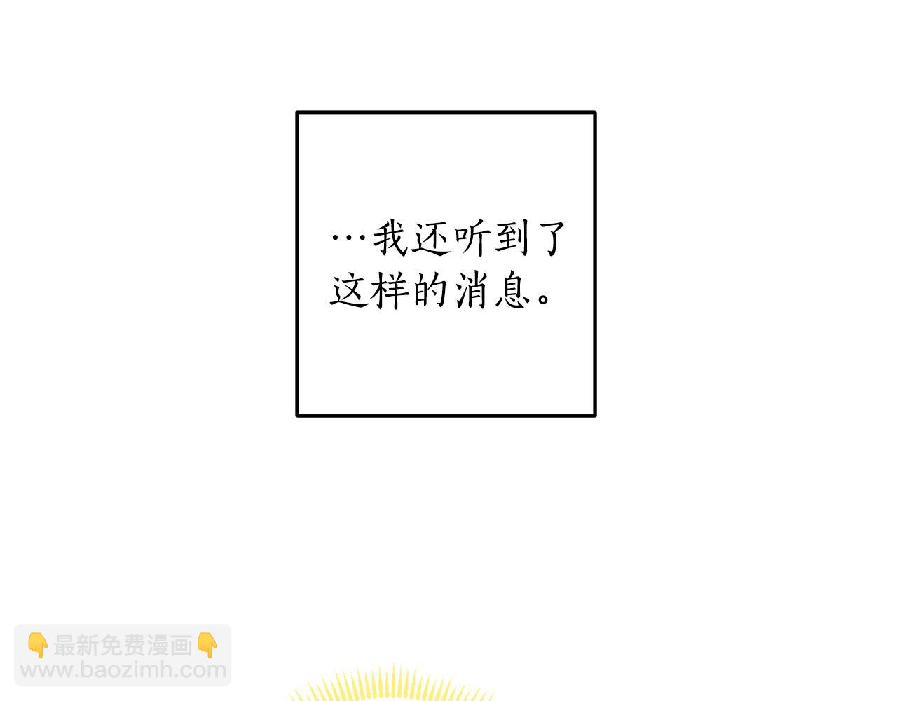 第117话 最大的梦想(1/4)-第119话