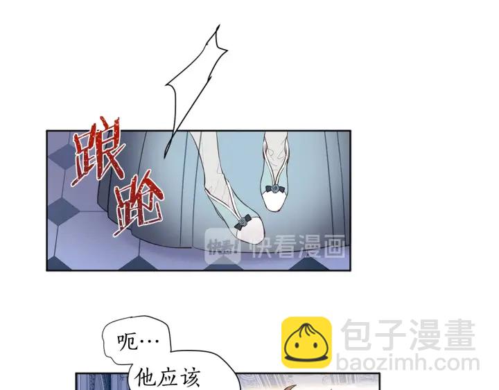 第12话 戏剧性晕倒(1/2)-第13话