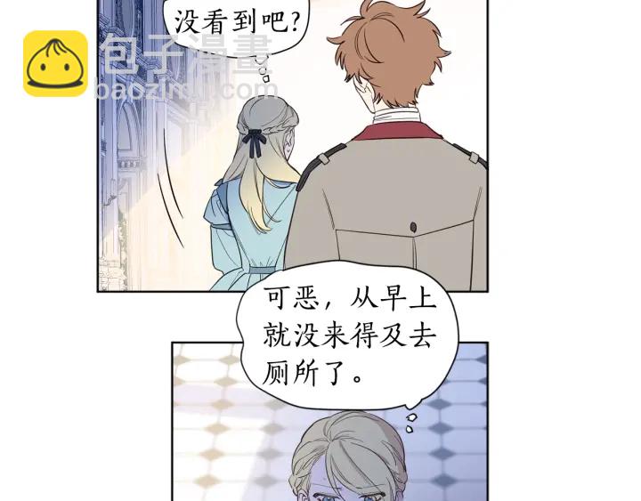 第12话 戏剧性晕倒(1/2)-第13话