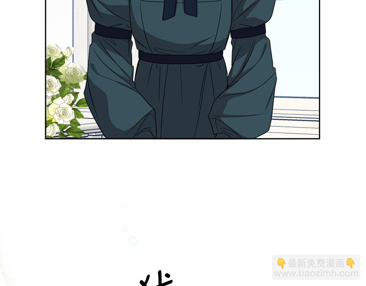 第119话 尤露的去留(1/4)-第121话