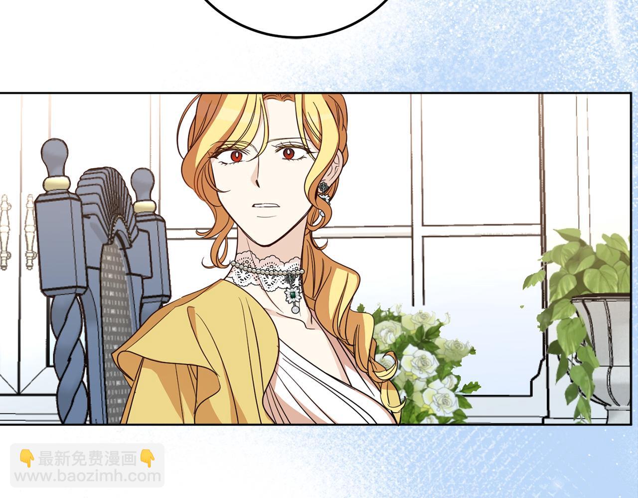 第119话 尤露的去留(1/4)-第121话