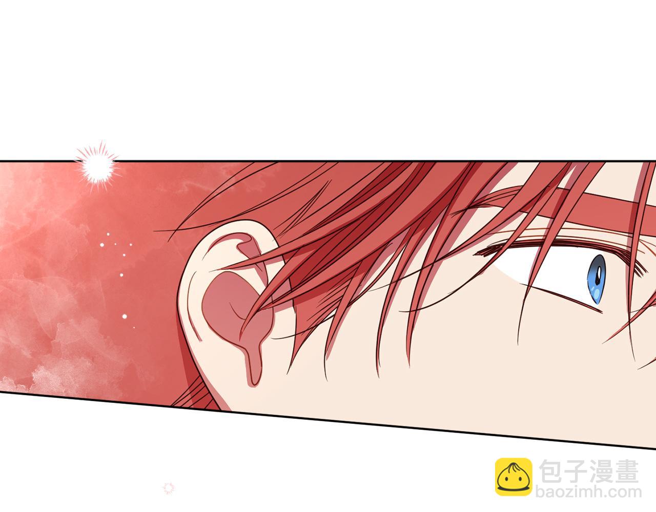 第119话 尤露的去留(1/4)-第121话