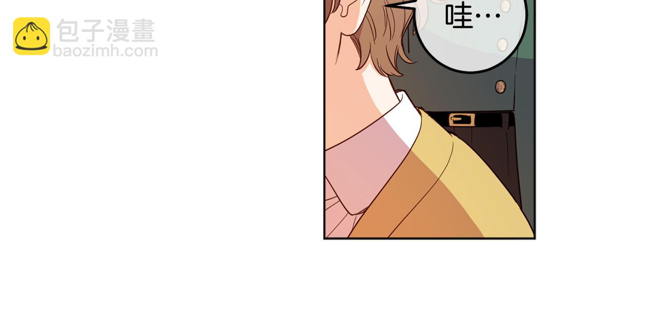 第121话 共进晚餐(1/4)-第123话