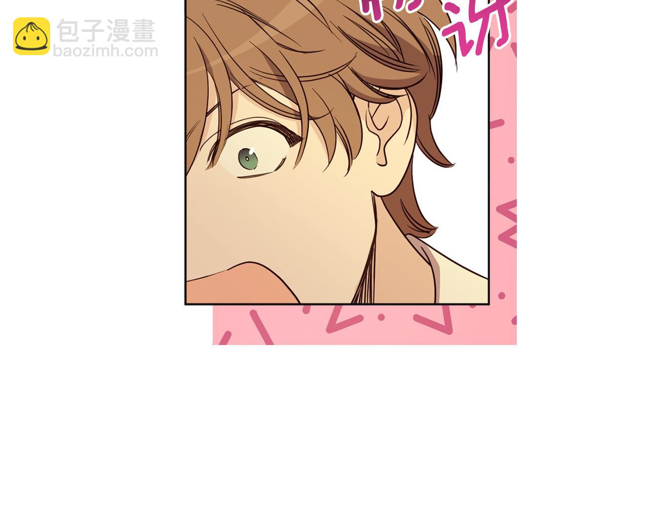 第121话 共进晚餐(1/4)-第123话