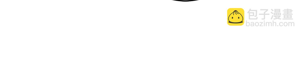 第121话 共进晚餐(1/4)-第123话