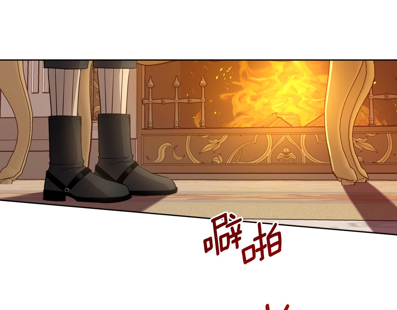 第123话 如实回答(1/4)-第125话