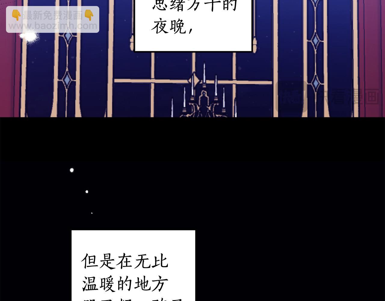 第123话 如实回答(1/4)-第125话