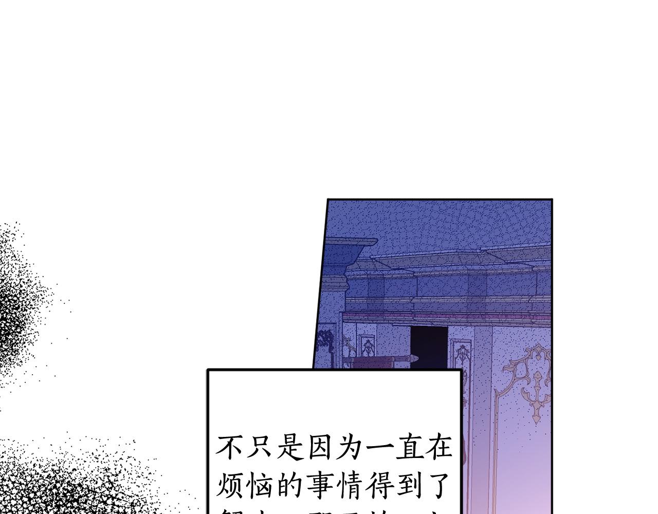 第123话 如实回答(1/4)-第125话