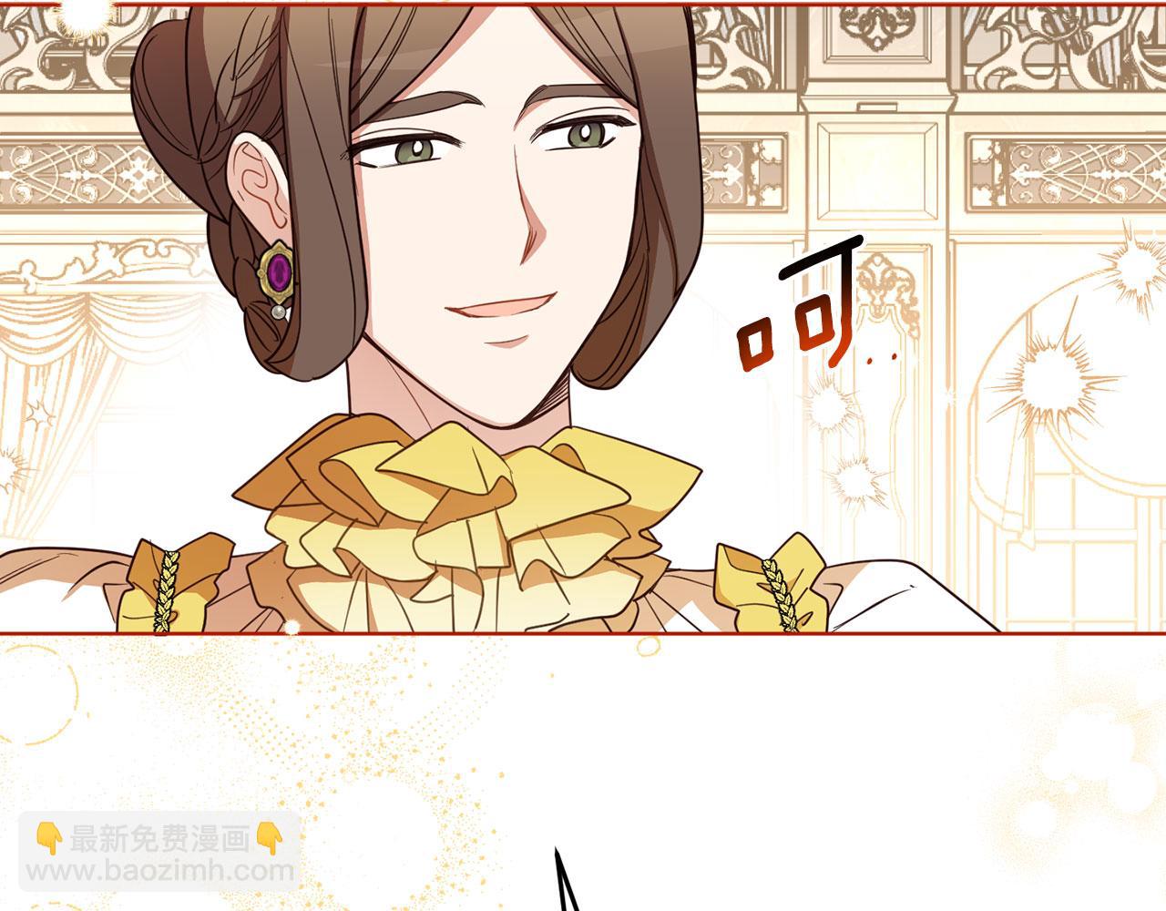 第127话 喧宾夺主(1/4)-第129话