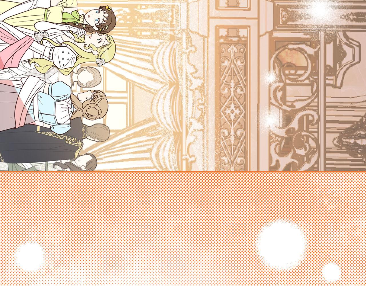 第127话 喧宾夺主(1/4)-第129话